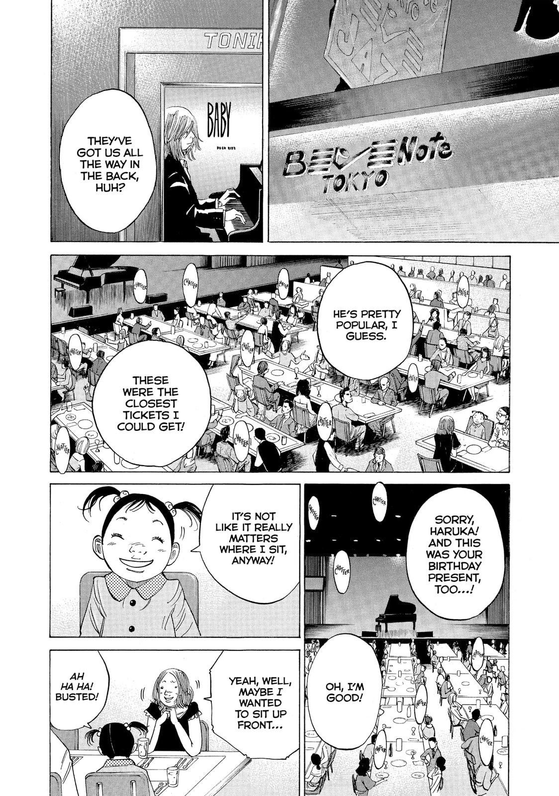 Kounodori: Dr. Stork Chapter 14.3 page 6 - 