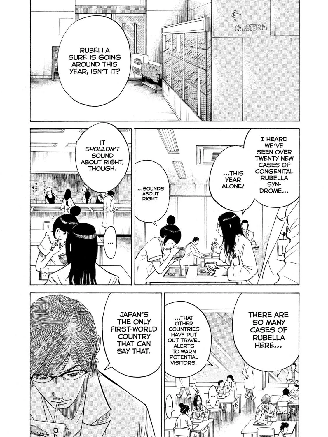 Kounodori: Dr. Stork Chapter 14 page 5 - 