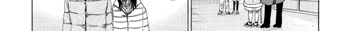 Kounodori: Dr. Stork Chapter 14 page 46 - 