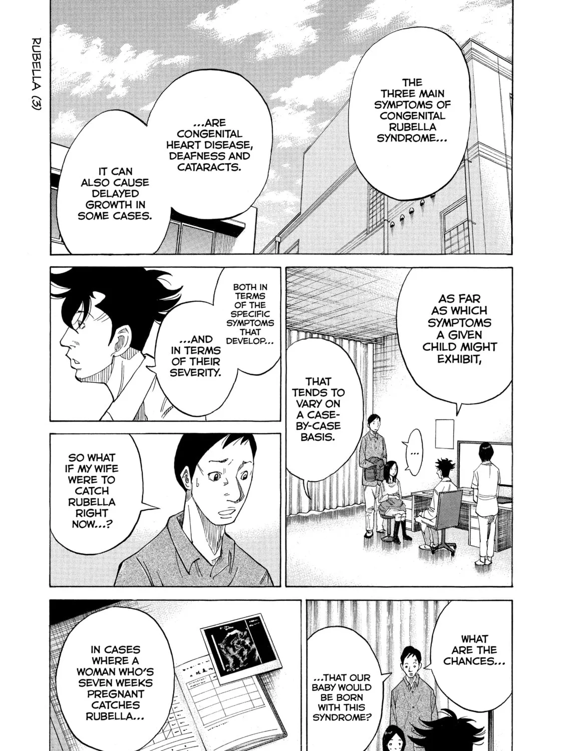 Kounodori: Dr. Stork Chapter 14 page 73 - 