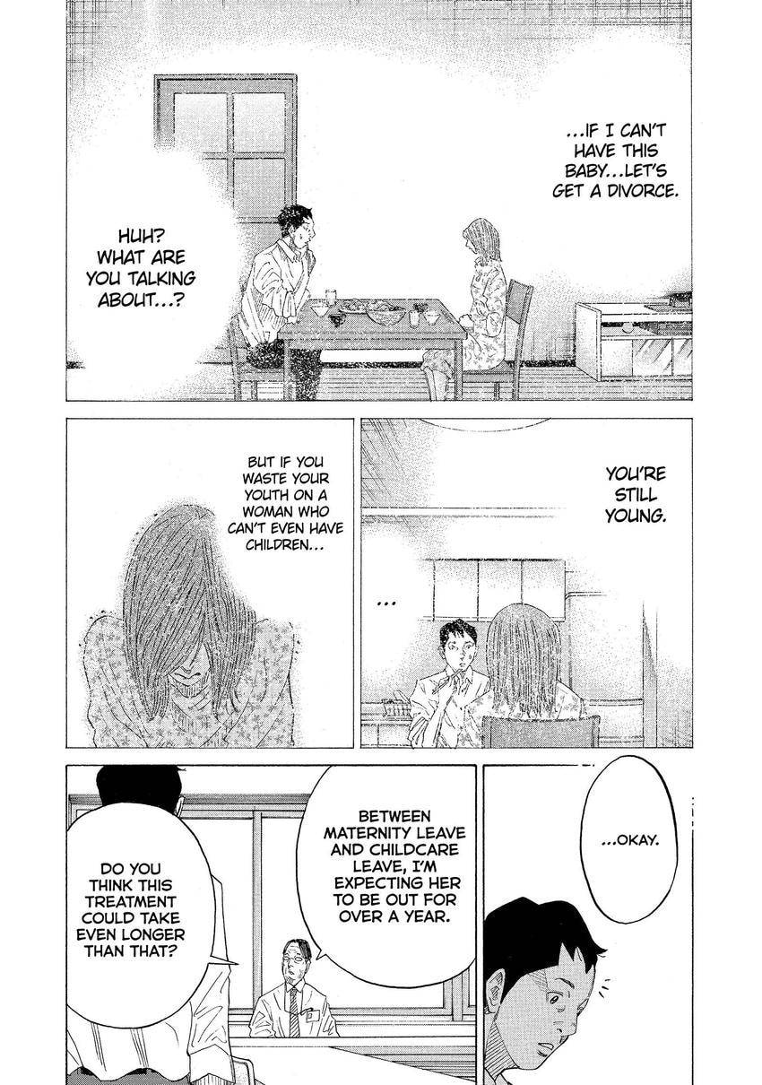 Kounodori: Dr. Stork Chapter 140 page 5 - 