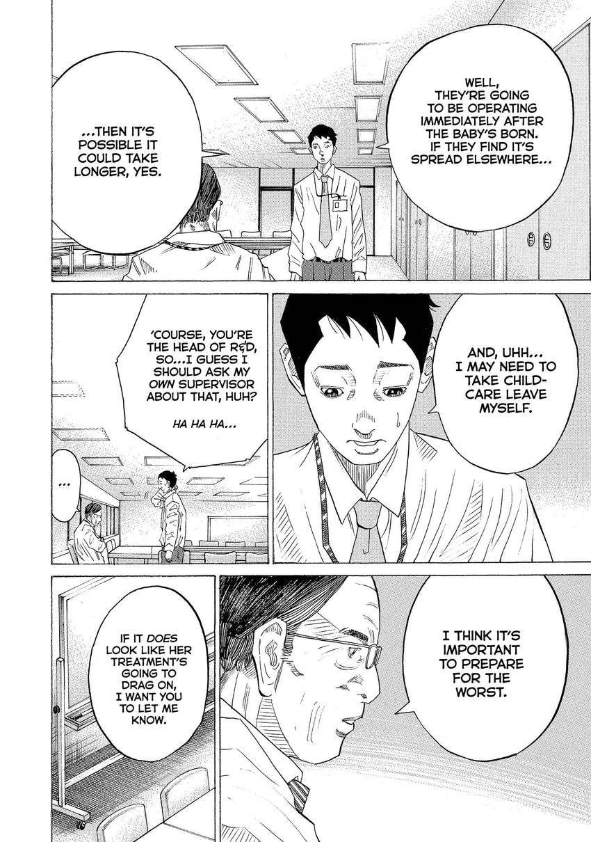 Kounodori: Dr. Stork Chapter 140 page 6 - 