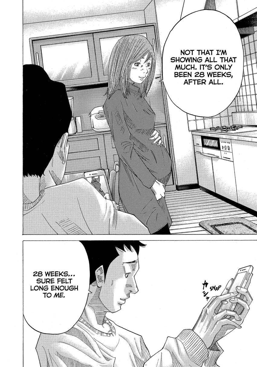 Kounodori: Dr. Stork Chapter 142 page 2 - 