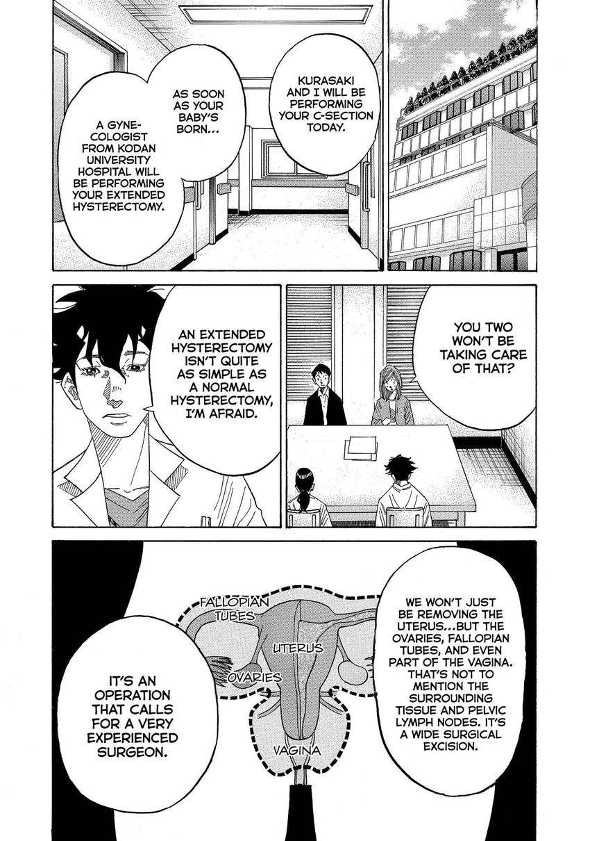 Kounodori: Dr. Stork Chapter 142 page 3 - 