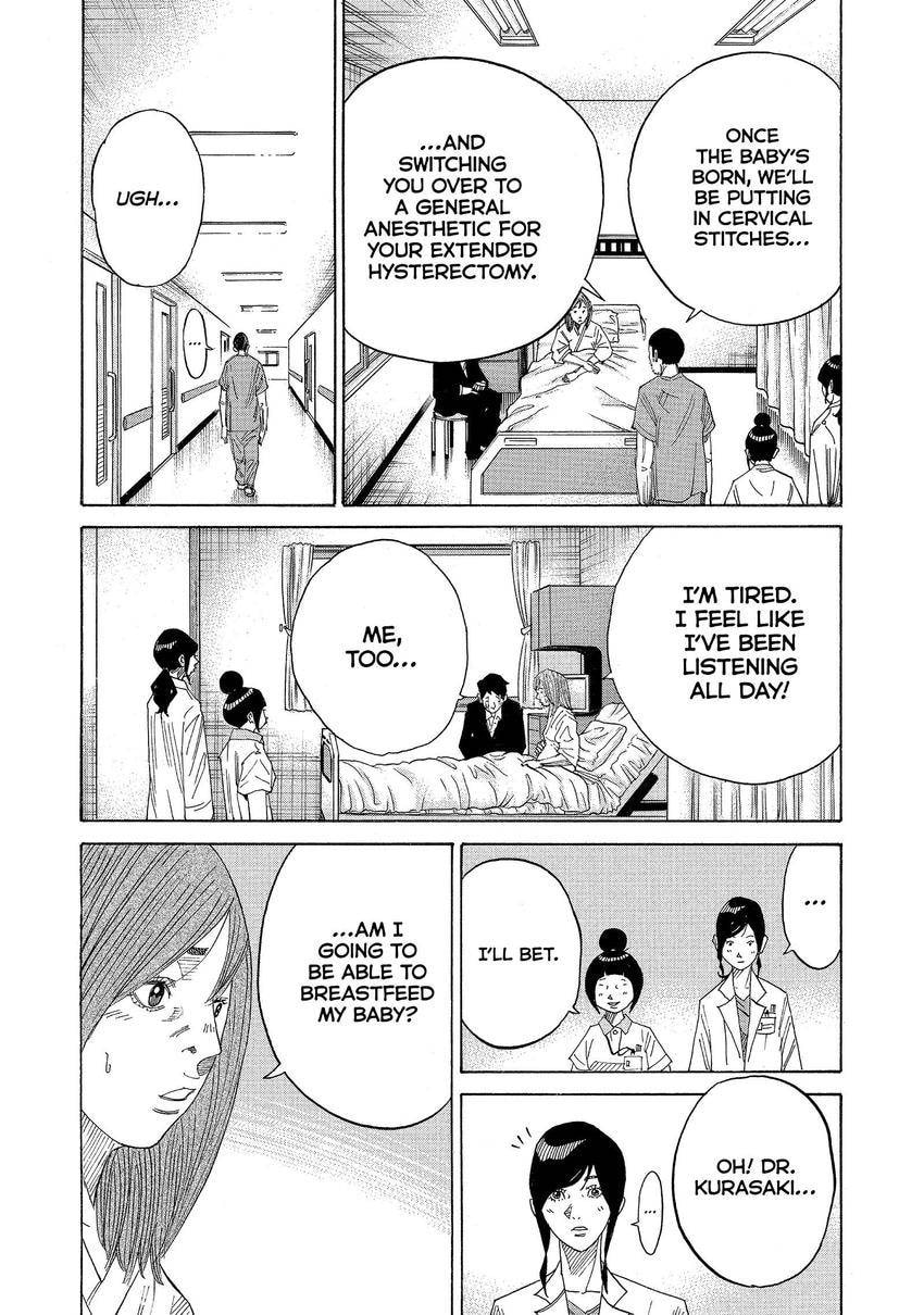 Kounodori: Dr. Stork Chapter 142 page 7 - 