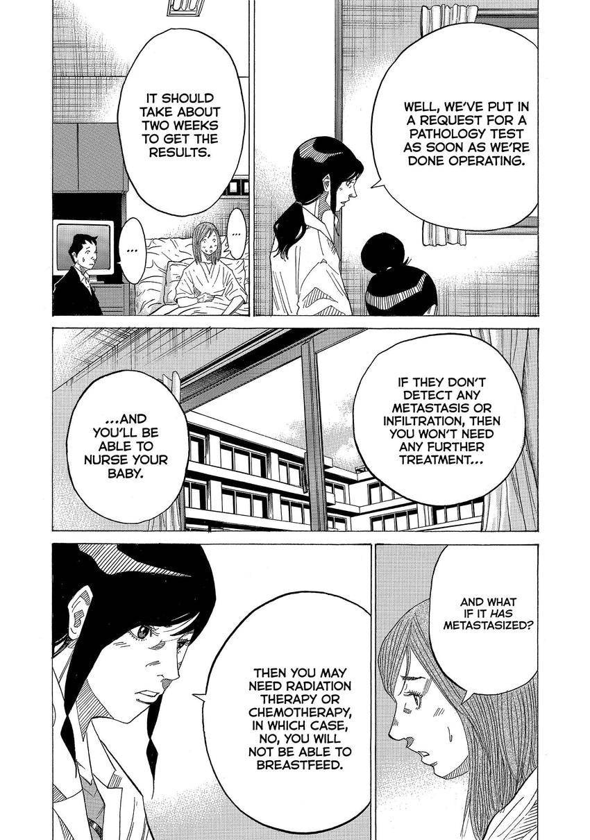 Kounodori: Dr. Stork Chapter 142 page 8 - 