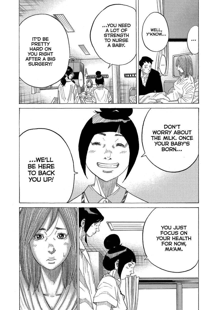 Kounodori: Dr. Stork Chapter 142 page 9 - 