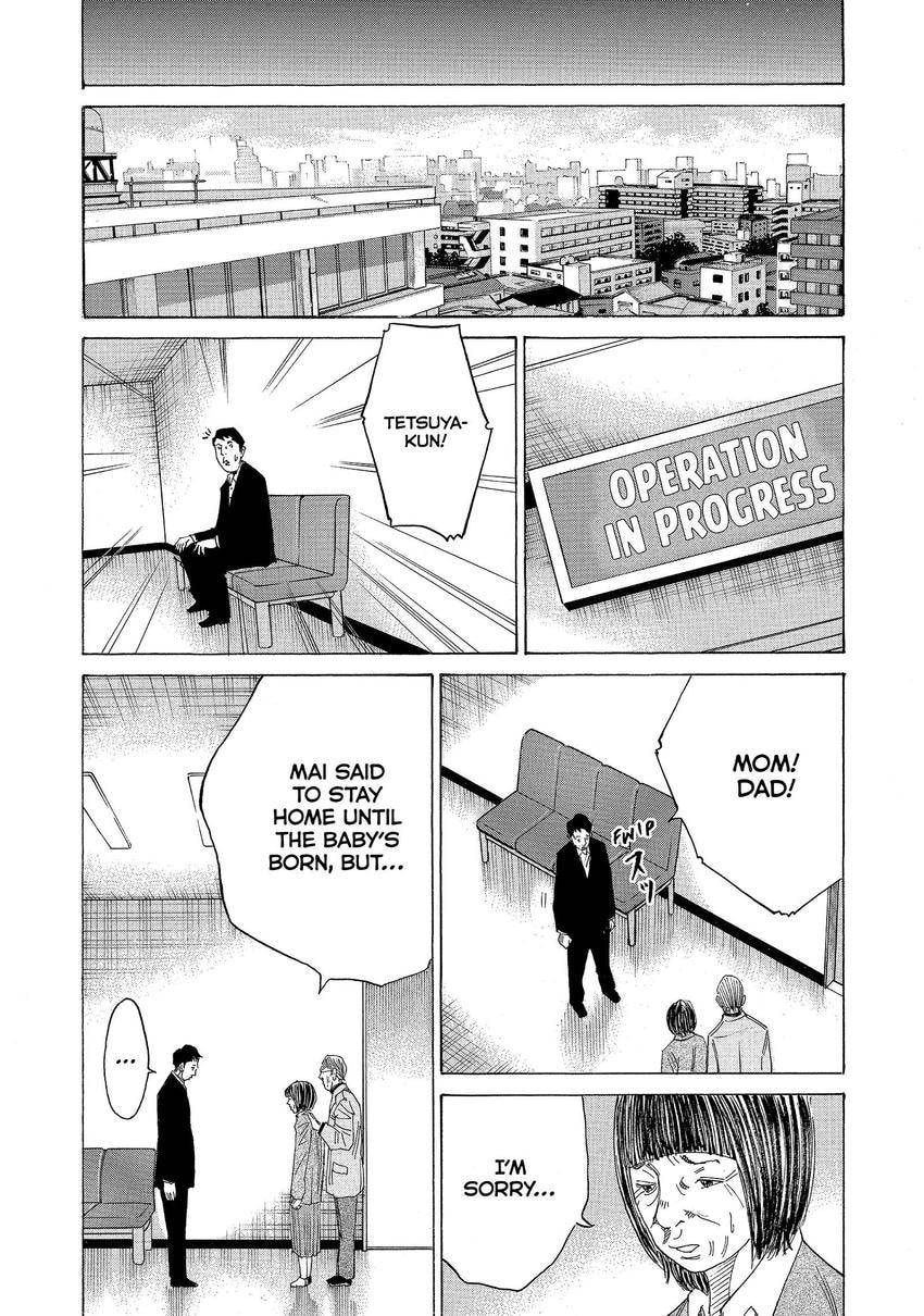 Kounodori: Dr. Stork Chapter 142 page 10 - 