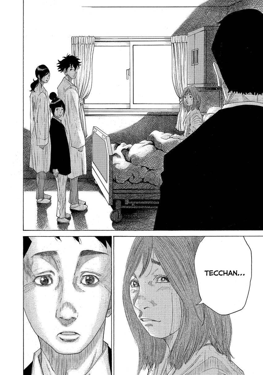 Kounodori: Dr. Stork Chapter 143 page 4 - 