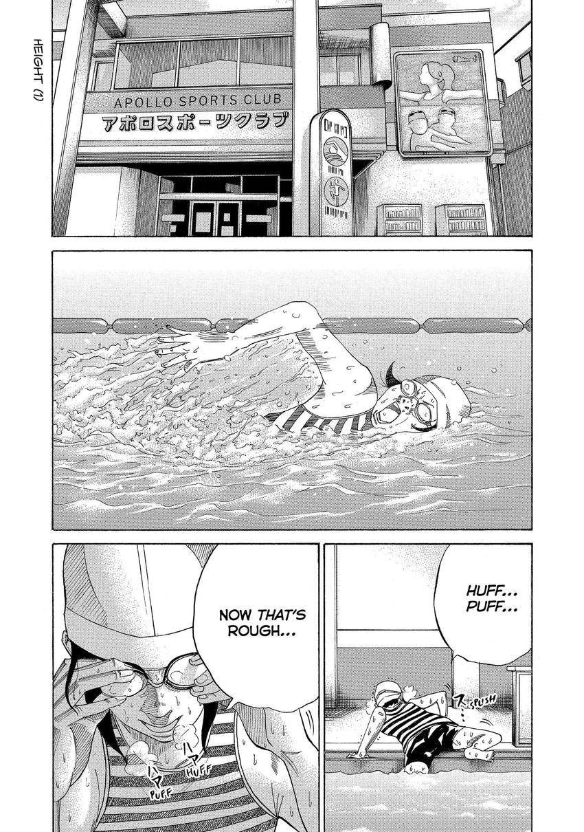 Kounodori: Dr. Stork Chapter 144 page 3 - 