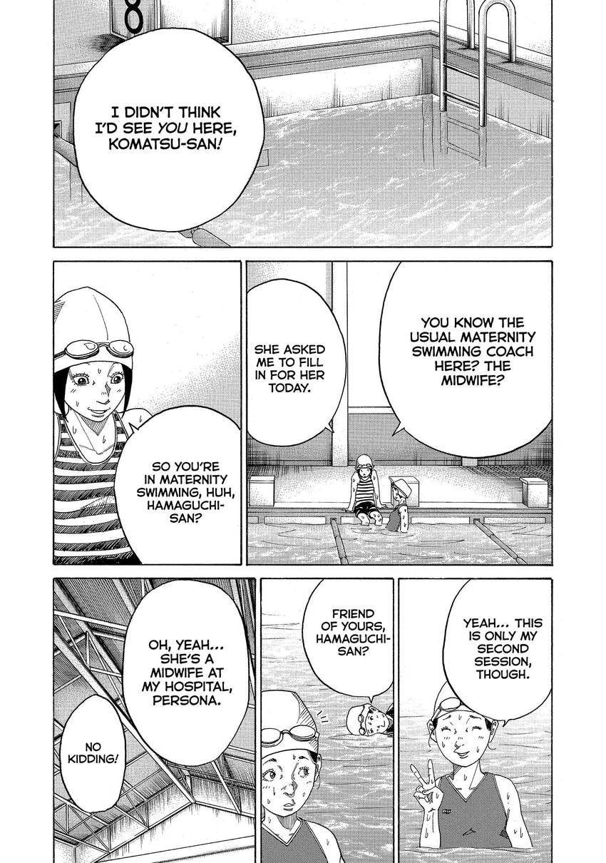 Kounodori: Dr. Stork Chapter 144 page 5 - 