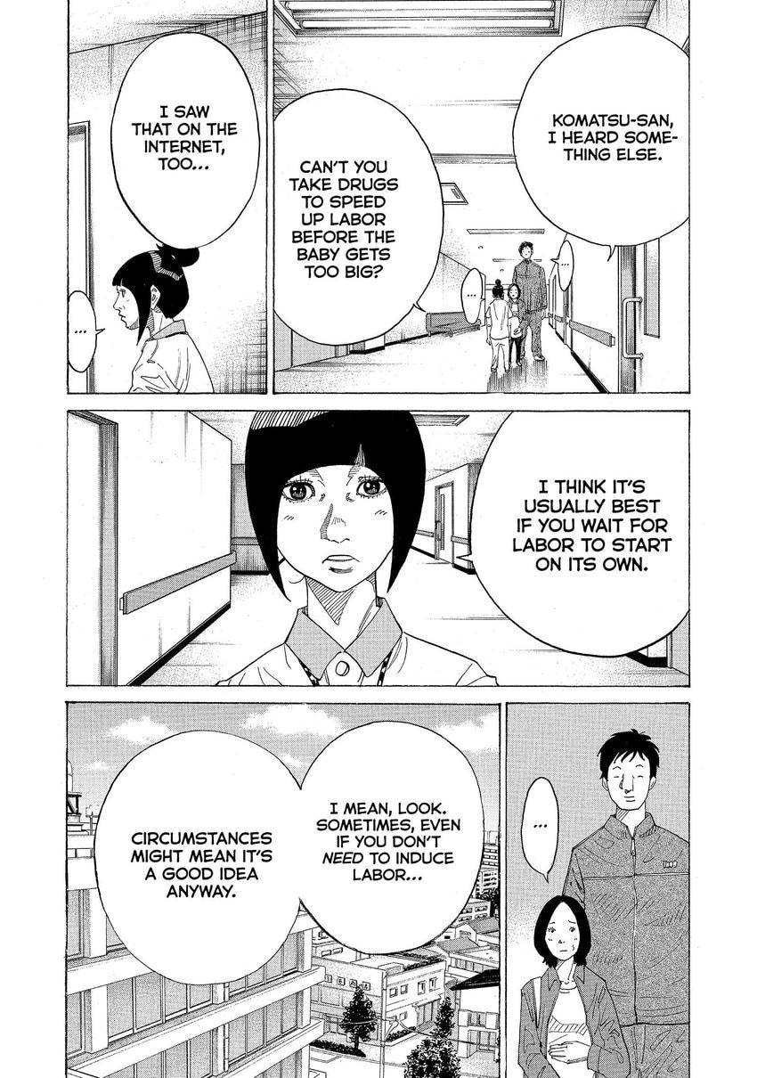 Kounodori: Dr. Stork Chapter 145 page 3 - 