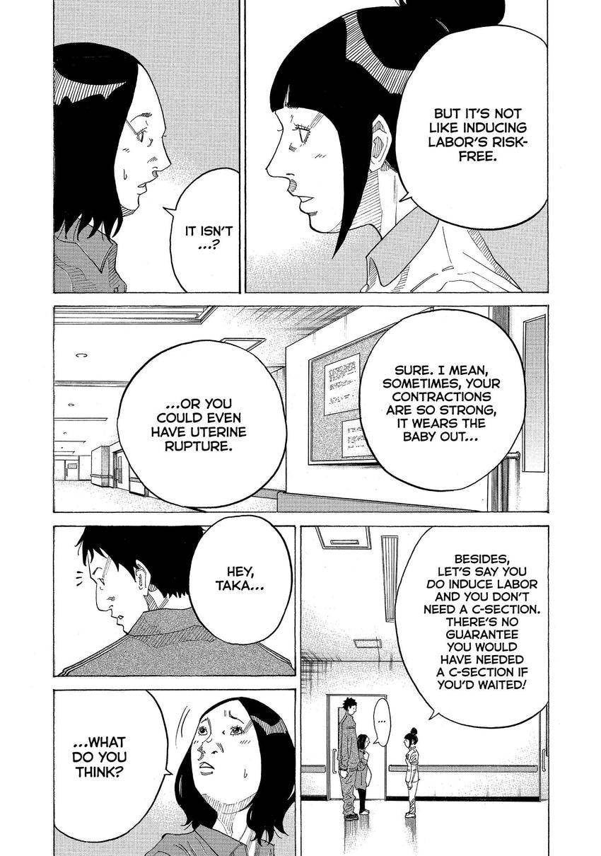 Kounodori: Dr. Stork Chapter 145 page 4 - 