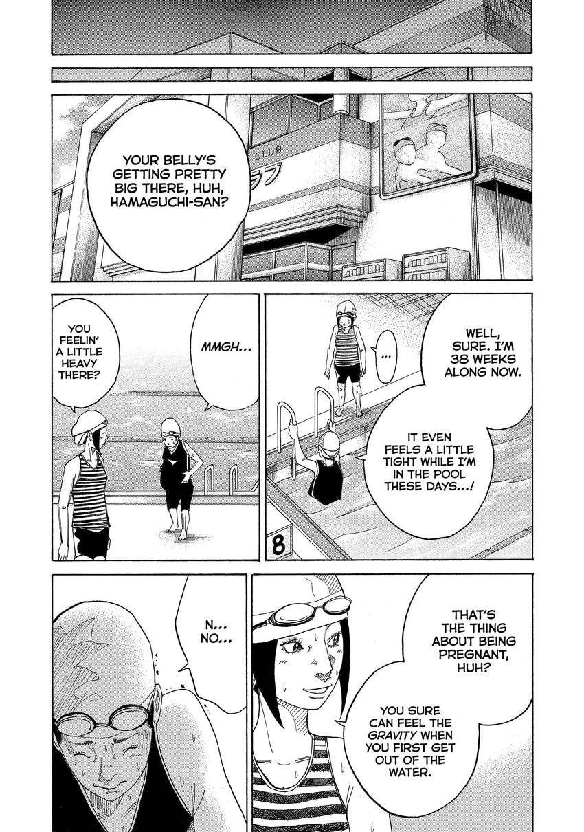 Kounodori: Dr. Stork Chapter 145 page 6 - 