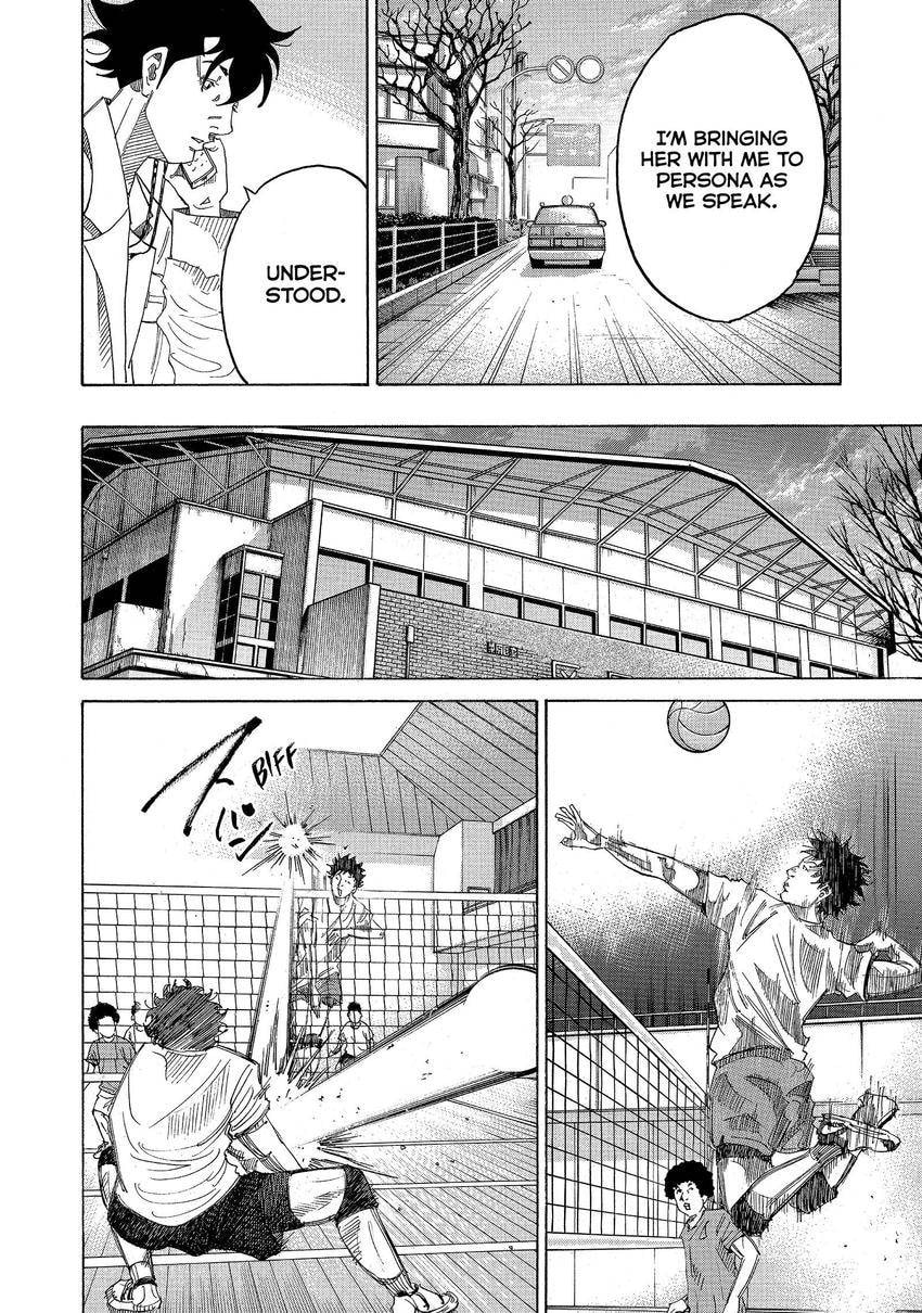 Kounodori: Dr. Stork Chapter 145 page 8 - 