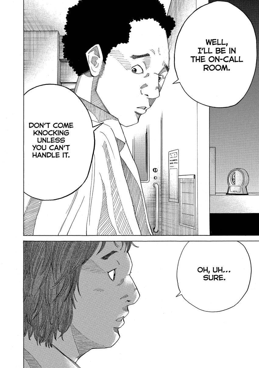 Kounodori: Dr. Stork Chapter 146 page 4 - 