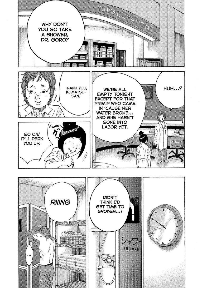 Kounodori: Dr. Stork Chapter 146 page 8 - 