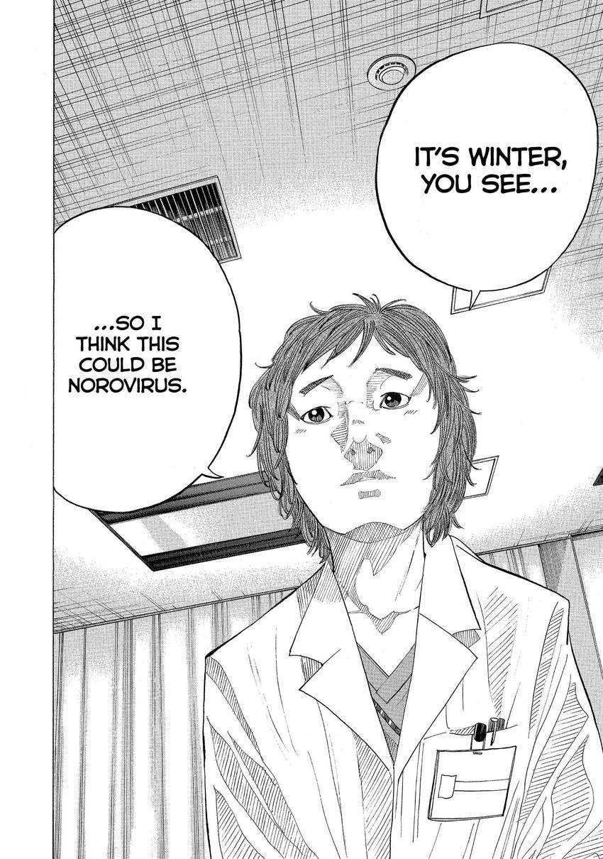 Kounodori: Dr. Stork Chapter 147 page 2 - 