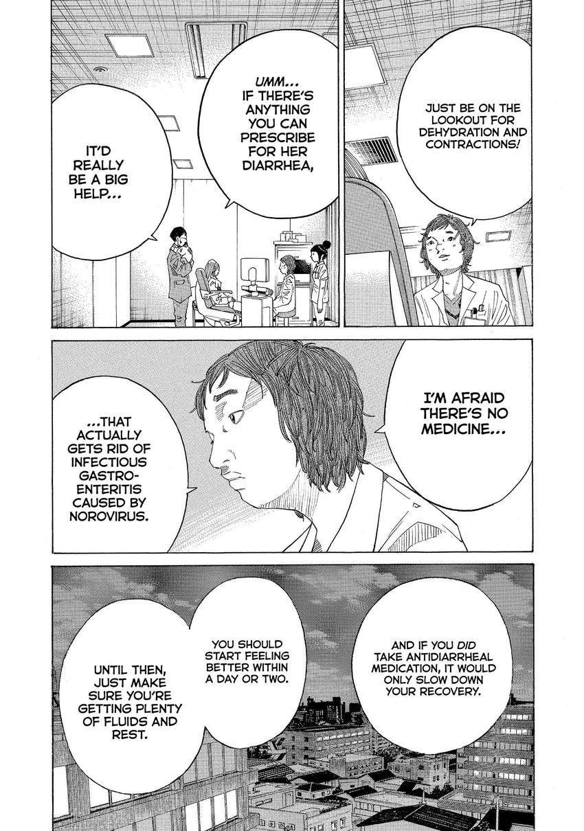 Kounodori: Dr. Stork Chapter 147 page 4 - 