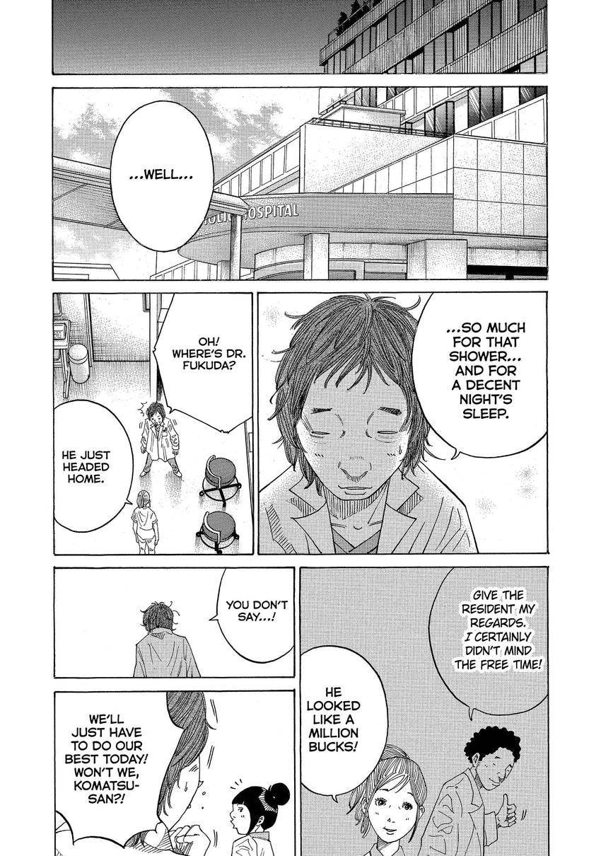 Kounodori: Dr. Stork Chapter 147 page 7 - 