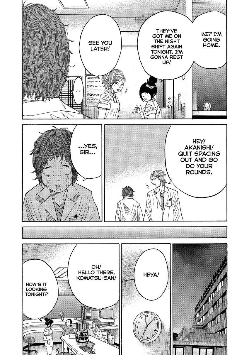 Kounodori: Dr. Stork Chapter 147 page 8 - 