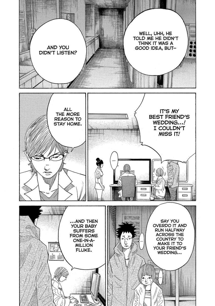 Kounodori: Dr. Stork Chapter 148 page 3 - 