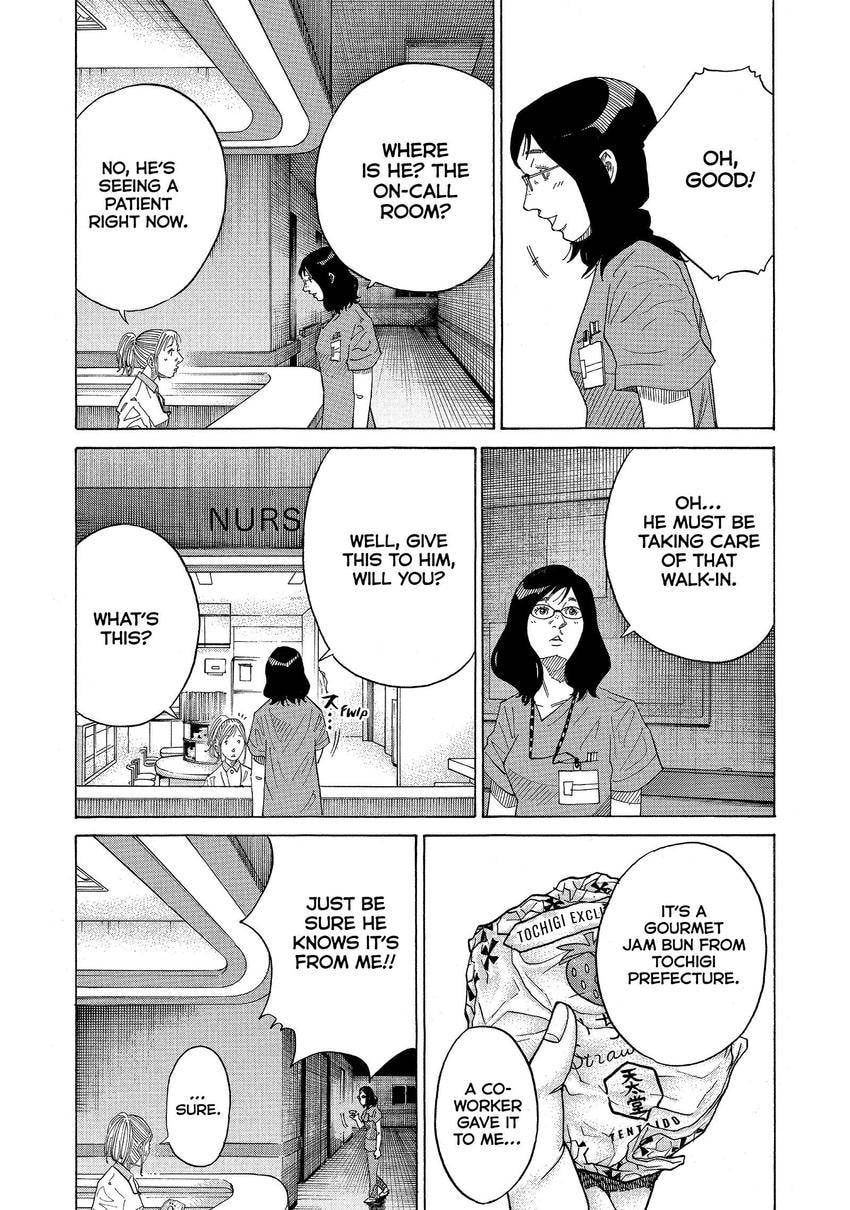 Kounodori: Dr. Stork Chapter 148 page 5 - 