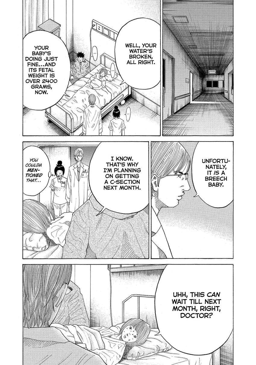 Kounodori: Dr. Stork Chapter 148 page 6 - 