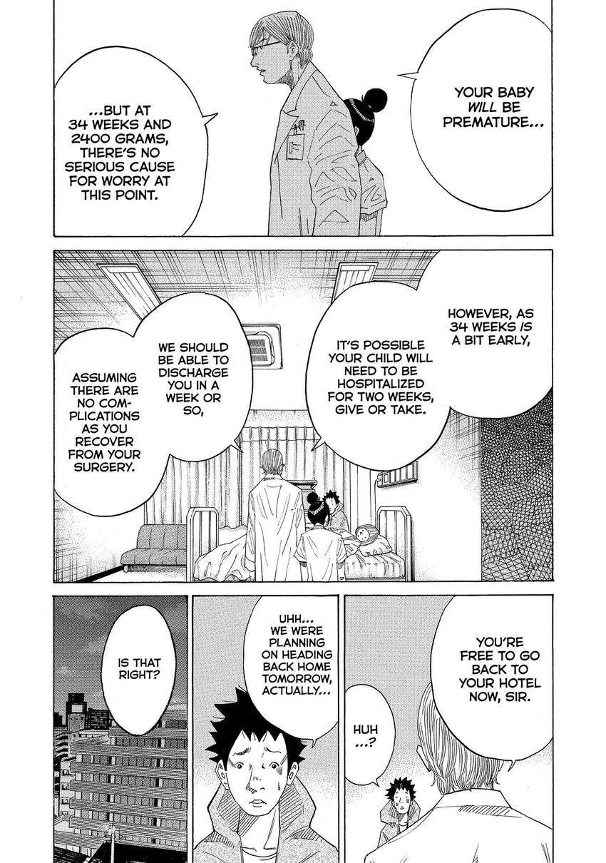 Kounodori: Dr. Stork Chapter 148 page 8 - 