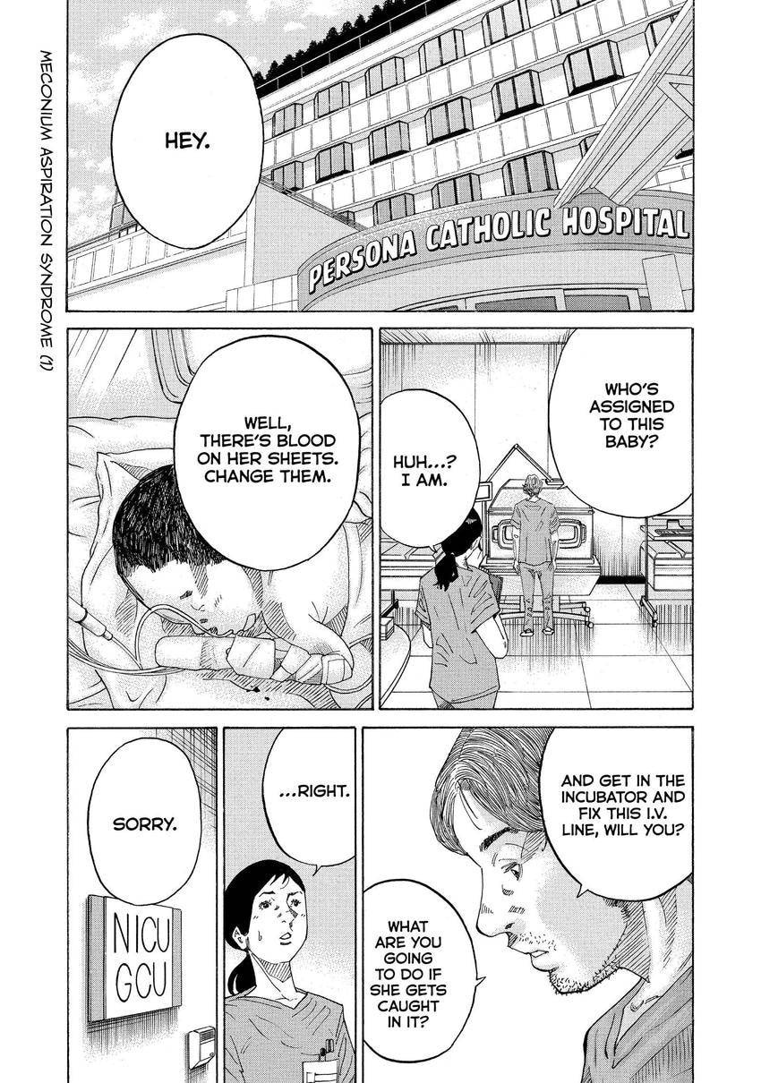 Kounodori: Dr. Stork Chapter 149 page 3 - 