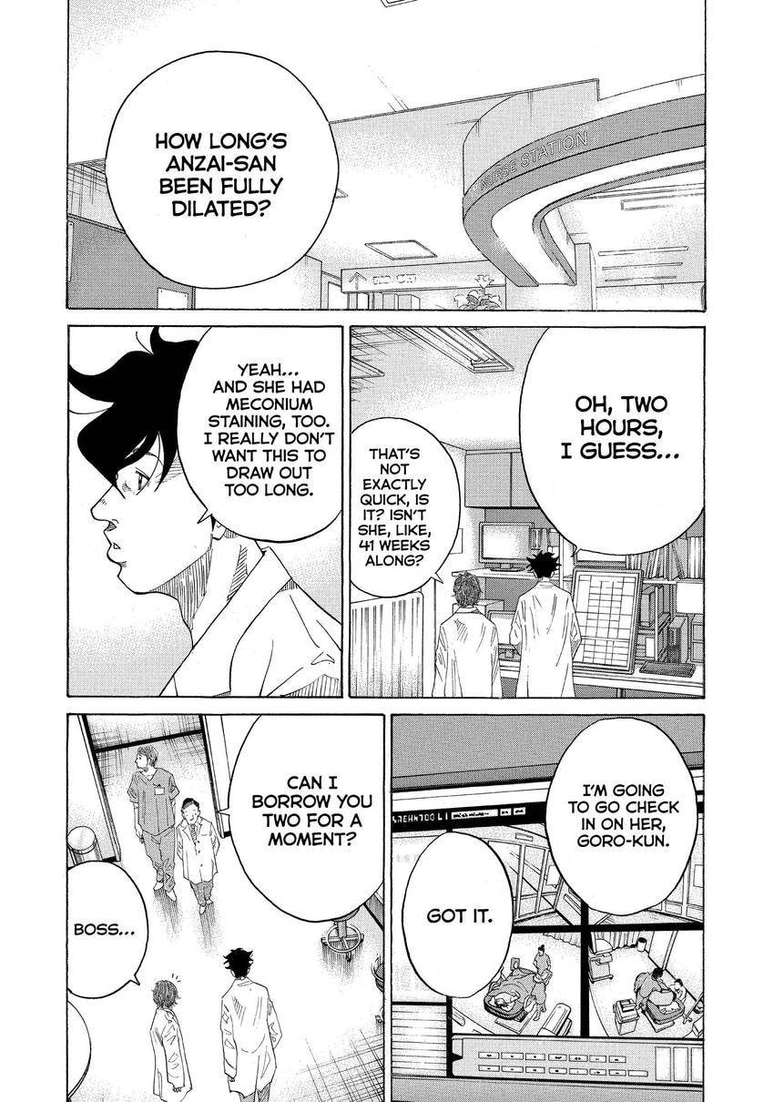 Kounodori: Dr. Stork Chapter 149 page 5 - 