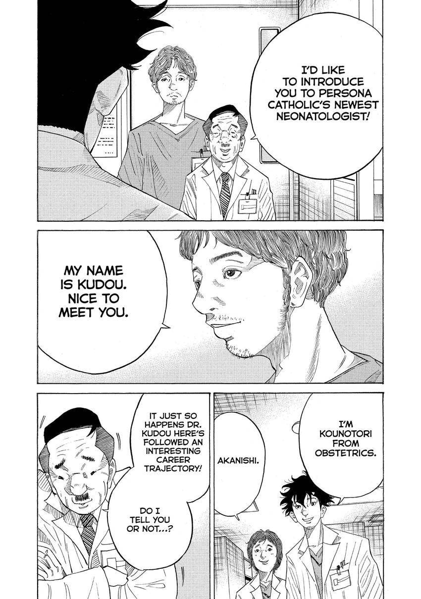 Kounodori: Dr. Stork Chapter 149 page 6 - 