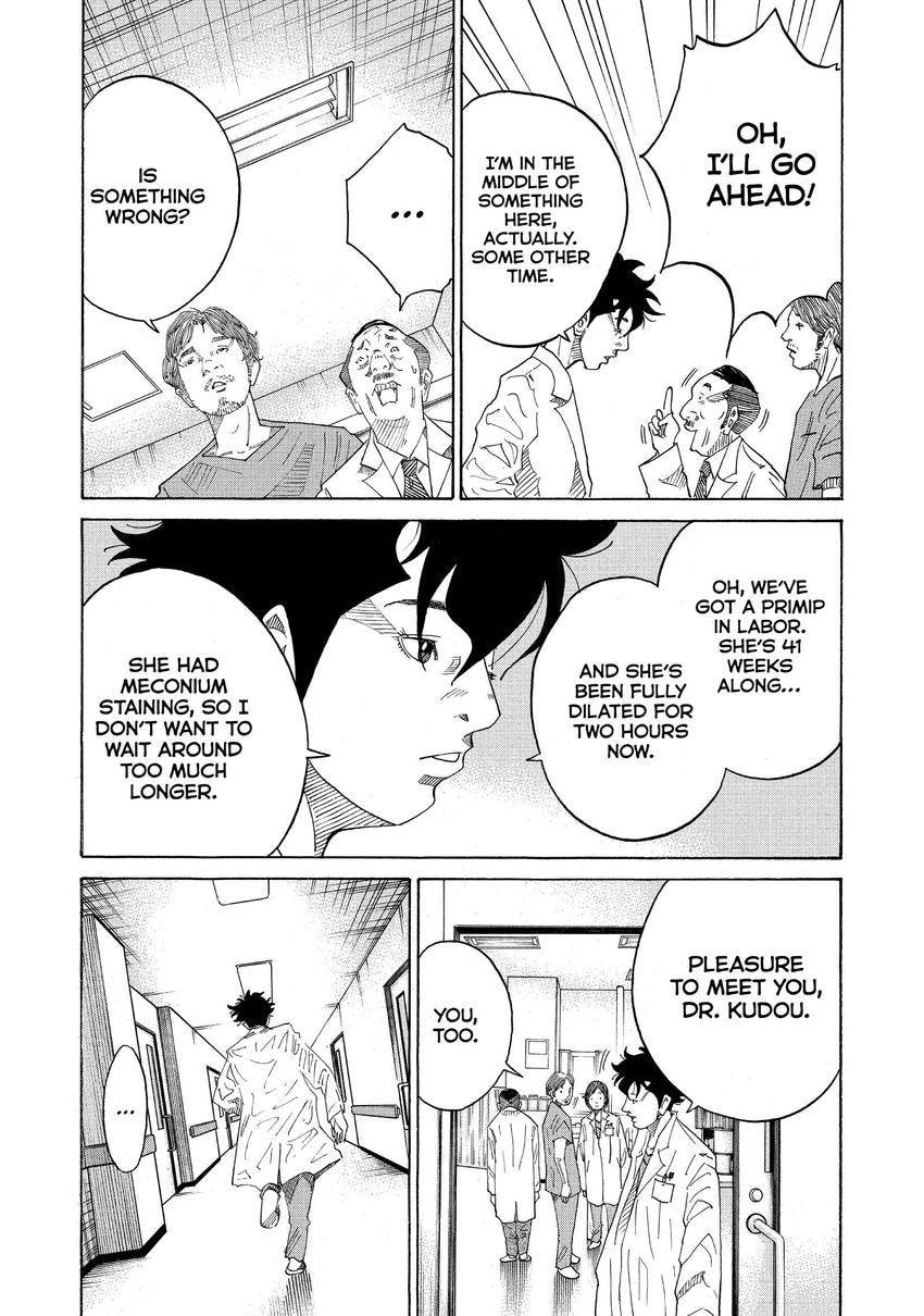 Kounodori: Dr. Stork Chapter 149 page 7 - 