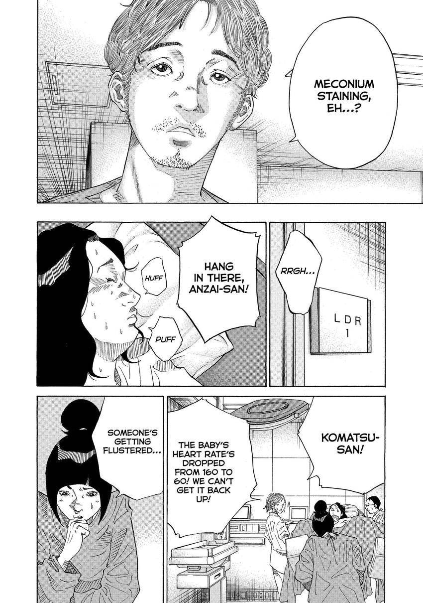 Kounodori: Dr. Stork Chapter 149 page 8 - 