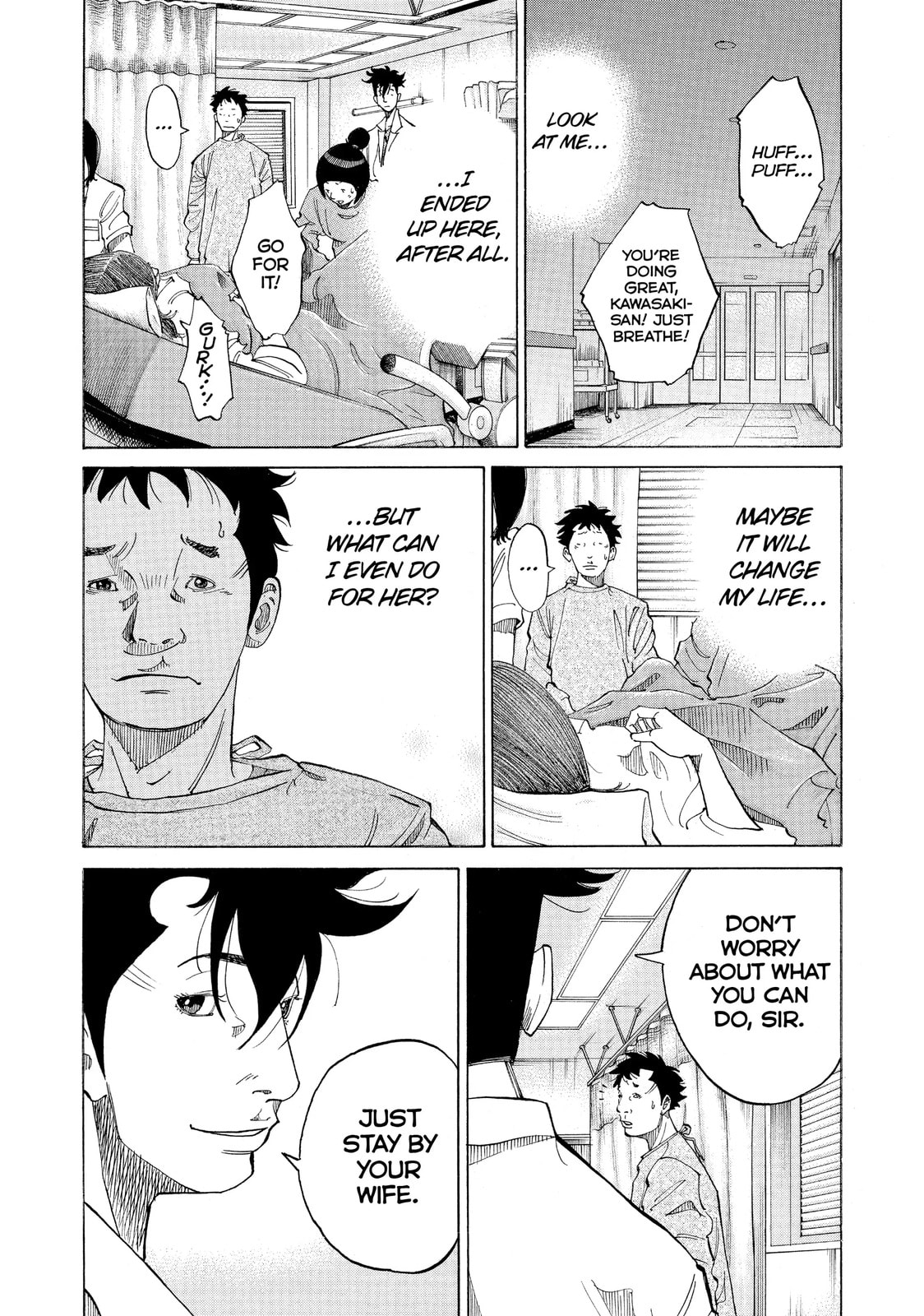 Kounodori: Dr. Stork Chapter 15.2 page 3 - 