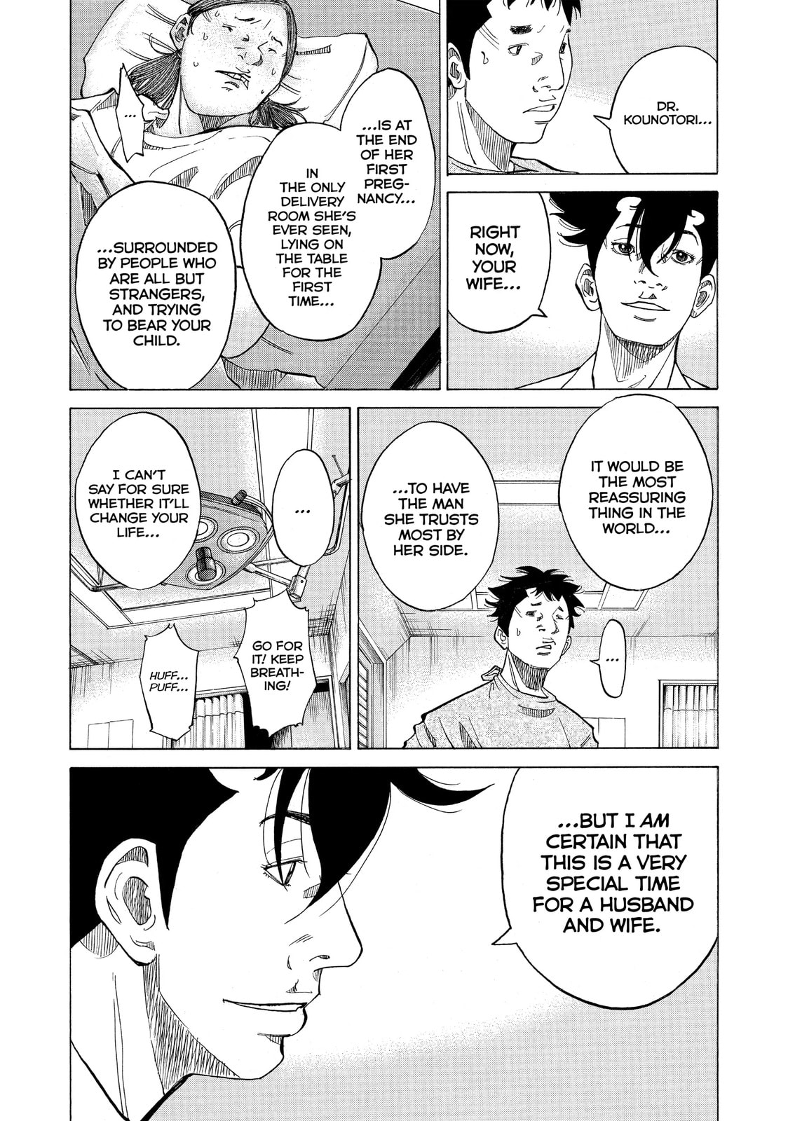Kounodori: Dr. Stork Chapter 15.2 page 4 - 