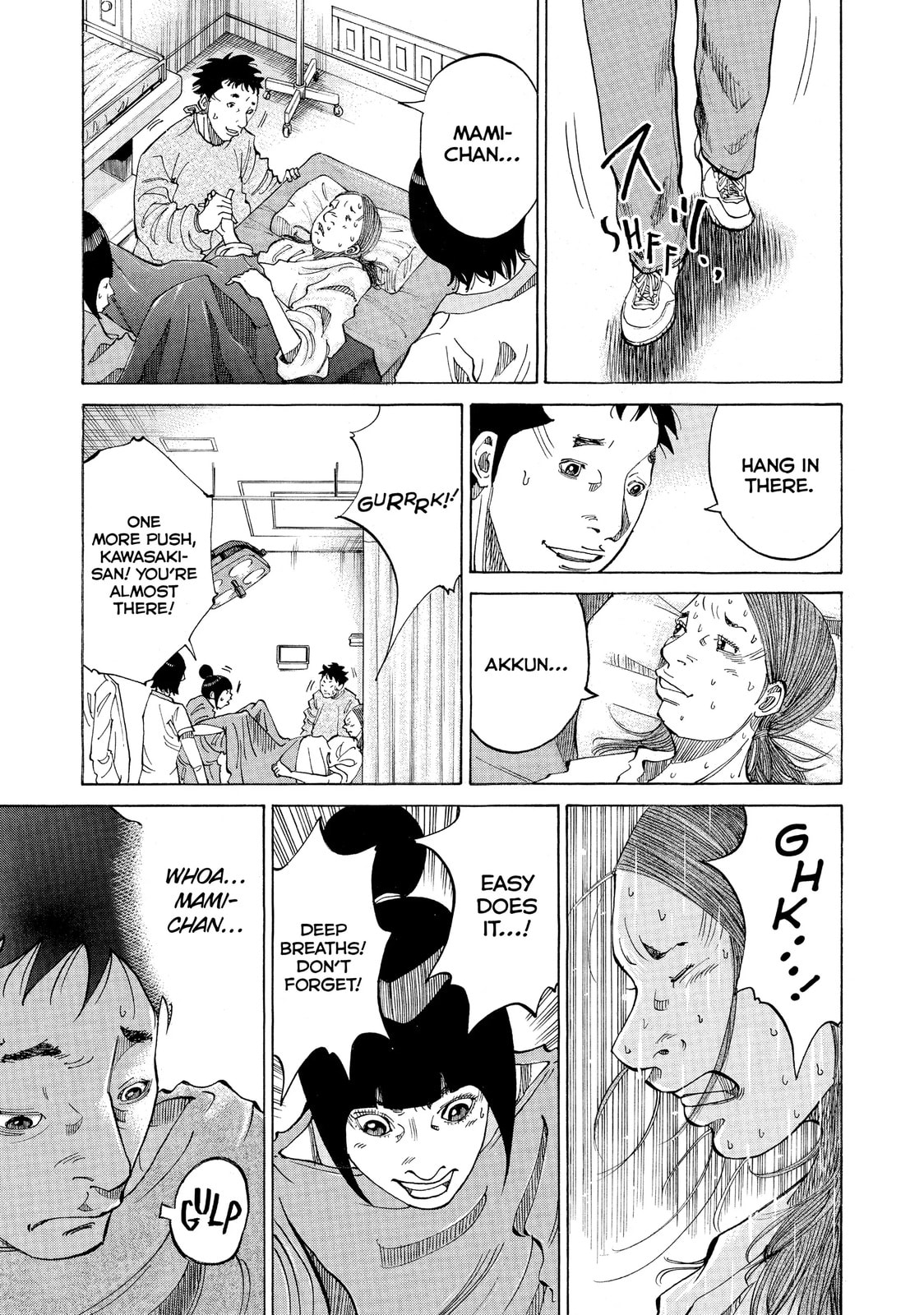 Kounodori: Dr. Stork Chapter 15.2 page 5 - 