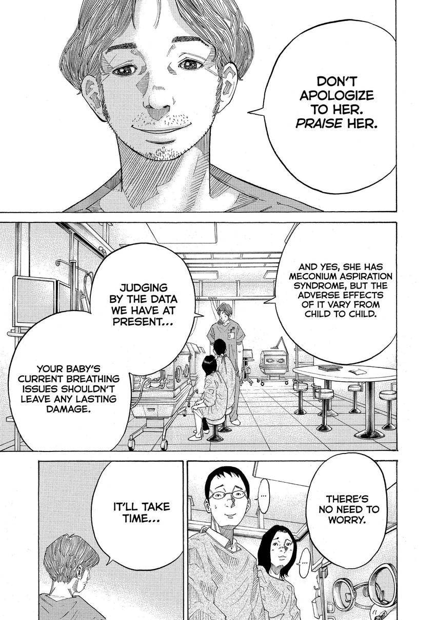 Kounodori: Dr. Stork Chapter 150 page 5 - 