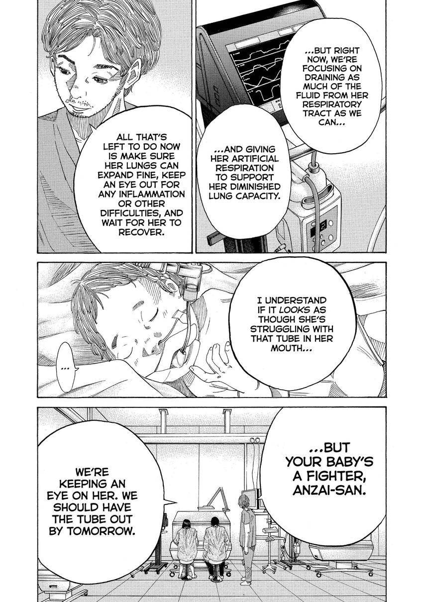 Kounodori: Dr. Stork Chapter 150 page 6 - 