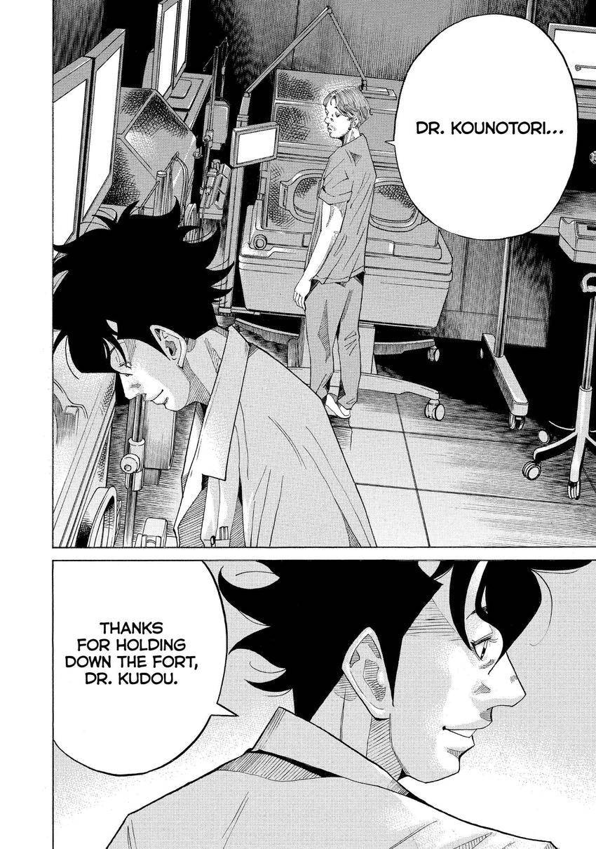 Kounodori: Dr. Stork Chapter 151 page 2 - 
