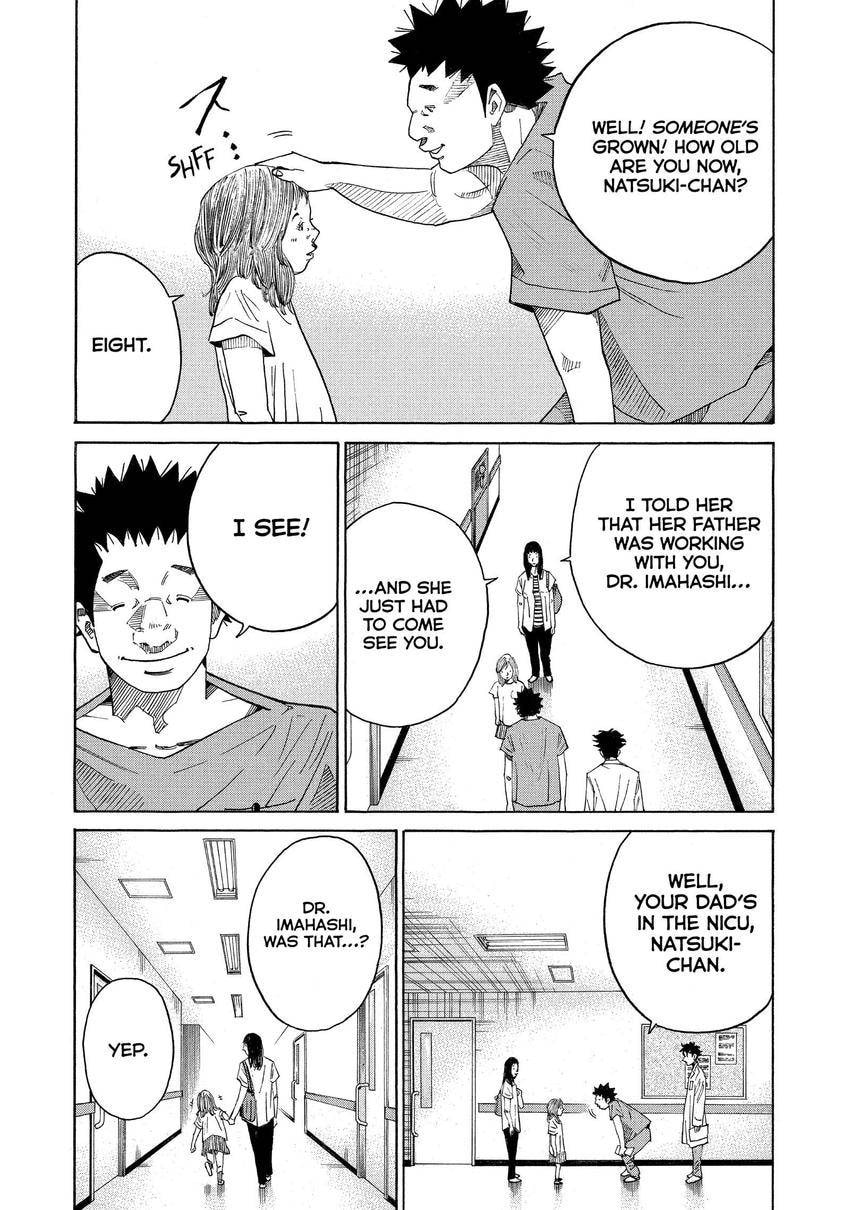 Kounodori: Dr. Stork Chapter 151 page 11 - 