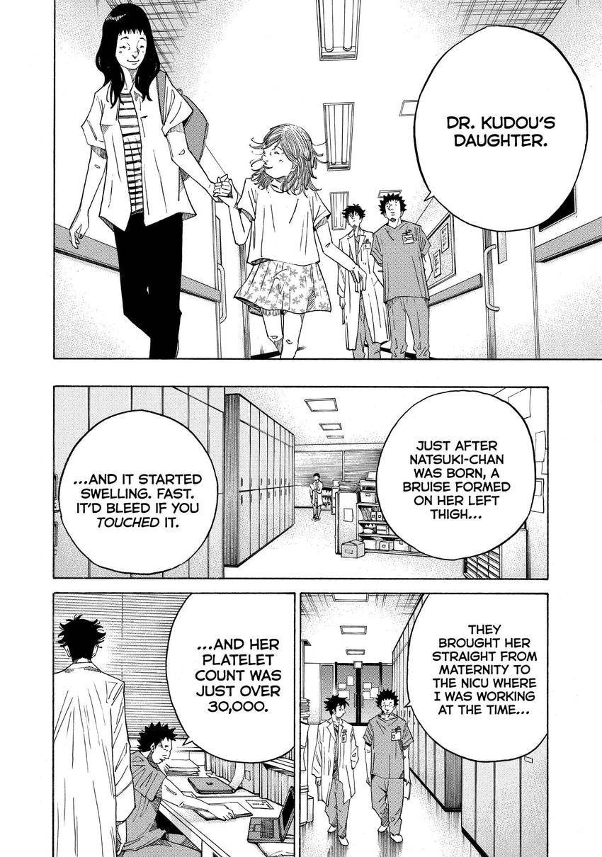 Kounodori: Dr. Stork Chapter 151 page 12 - 