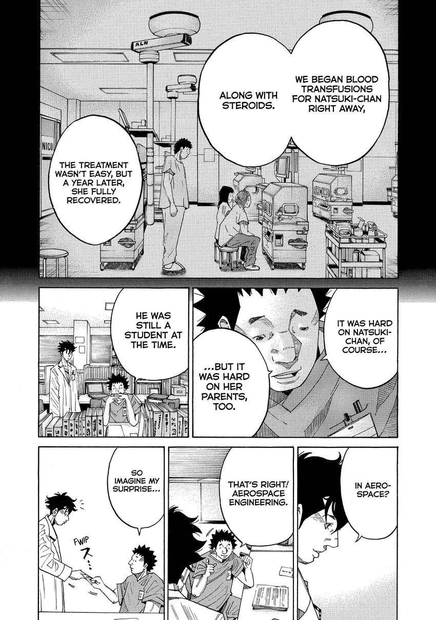Kounodori: Dr. Stork Chapter 151 page 15 - 