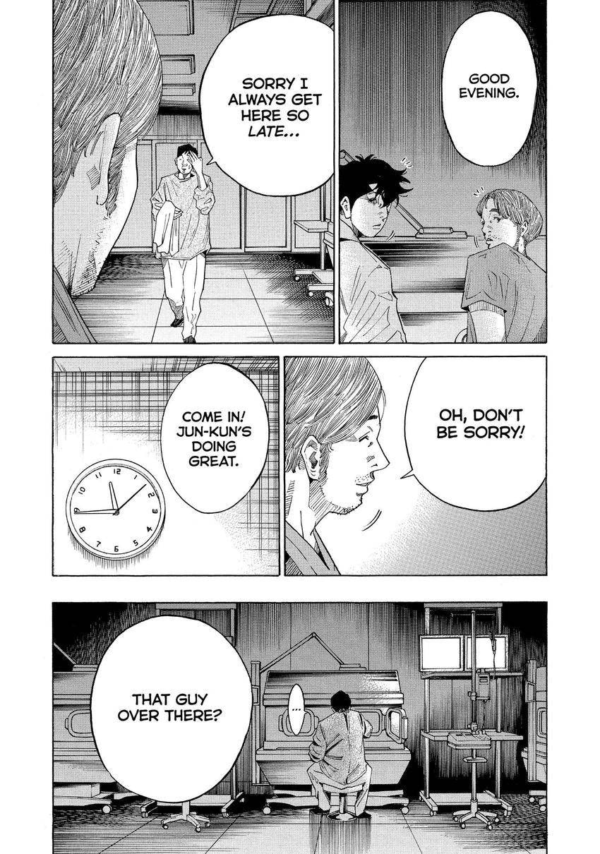 Kounodori: Dr. Stork Chapter 151 page 5 - 