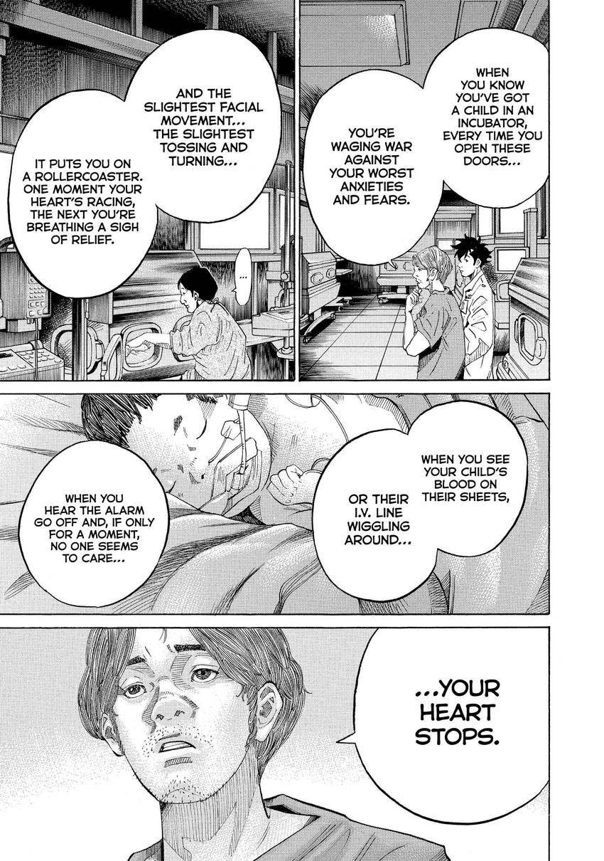 Kounodori: Dr. Stork Chapter 151 page 7 - 
