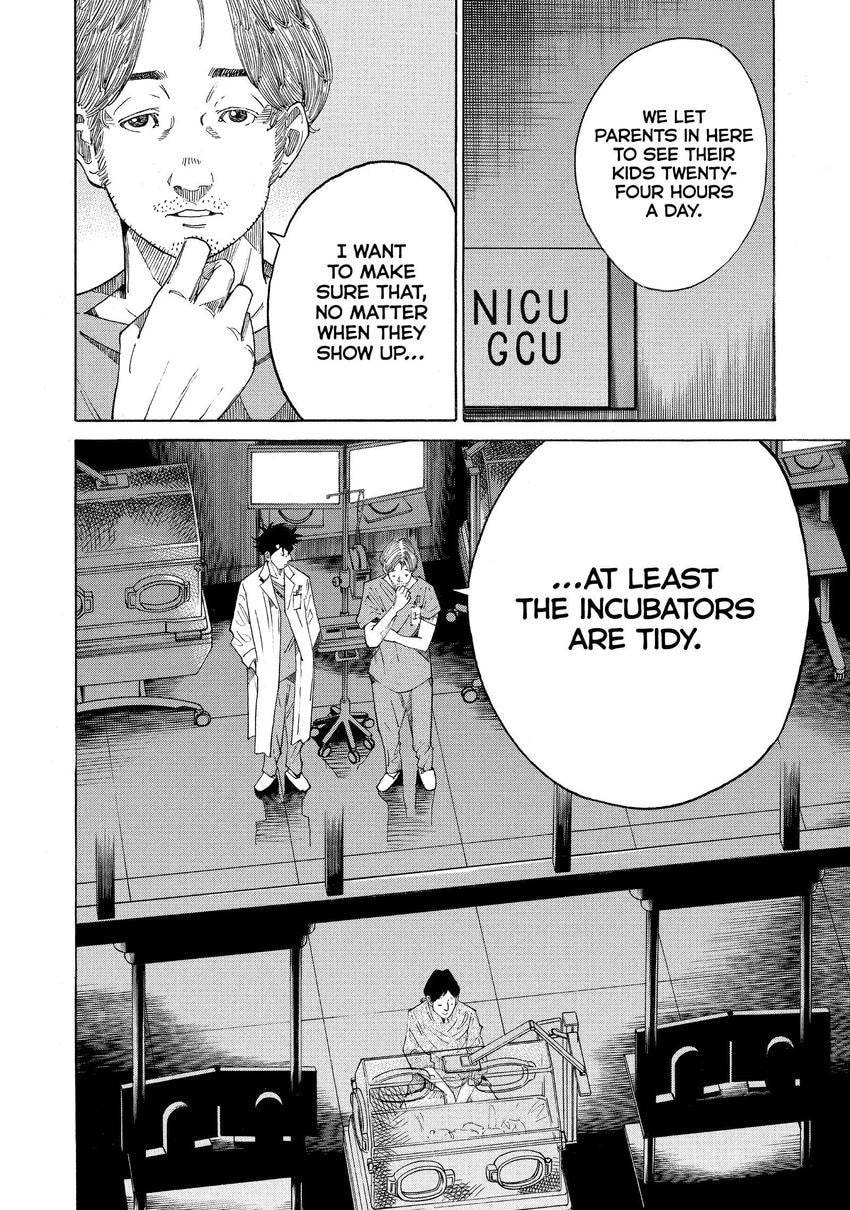 Kounodori: Dr. Stork Chapter 151 page 8 - 