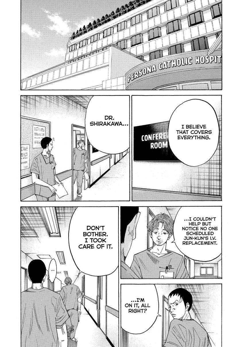 Kounodori: Dr. Stork Chapter 151 page 9 - 