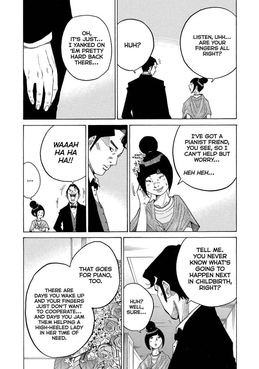 Kounodori: Dr. Stork Chapter 152 page 17 - 