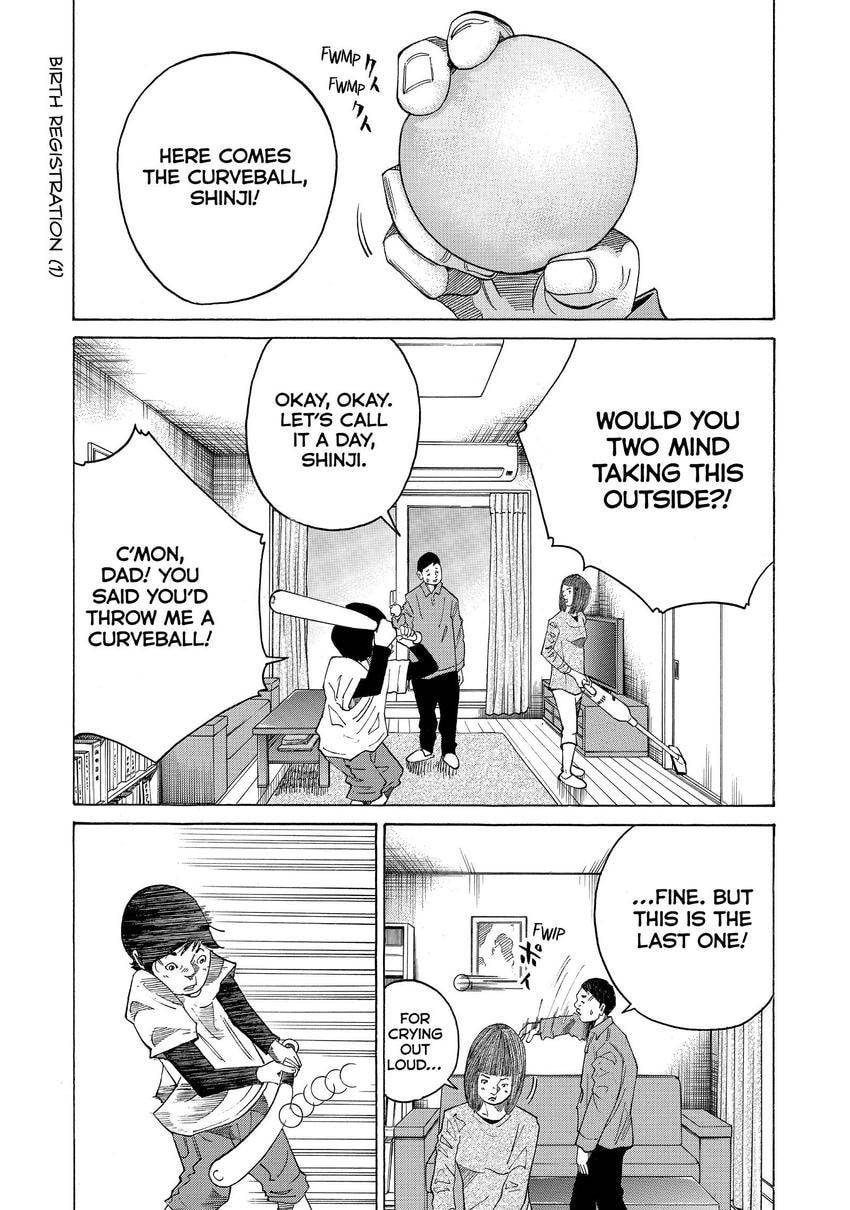 Kounodori: Dr. Stork Chapter 152 page 3 - 