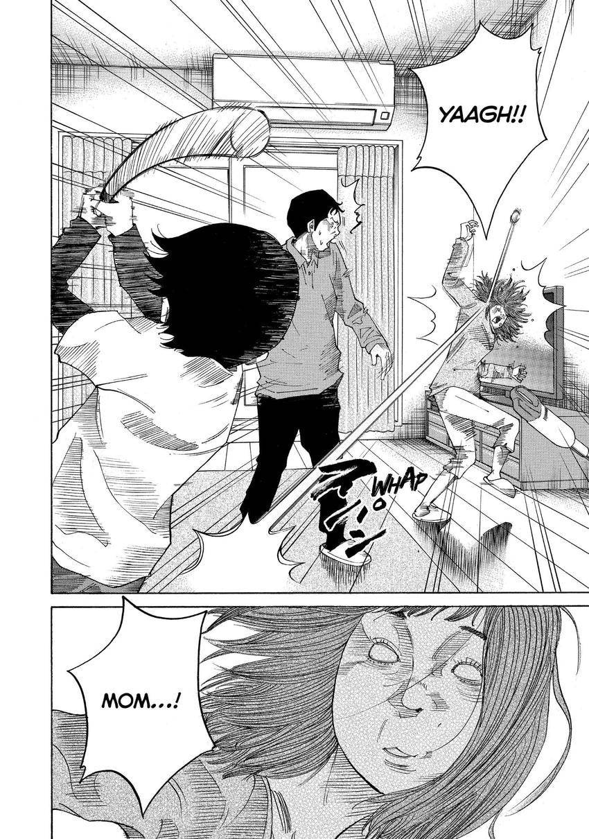 Kounodori: Dr. Stork Chapter 152 page 4 - 